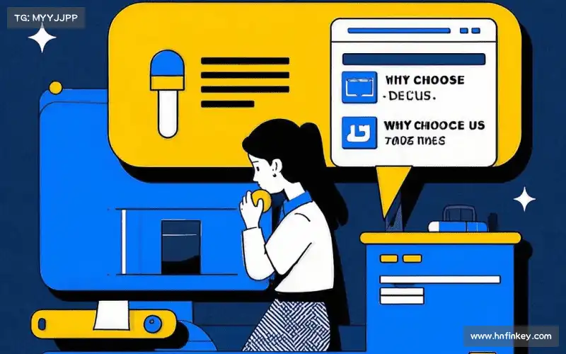 我们的核心竞争力